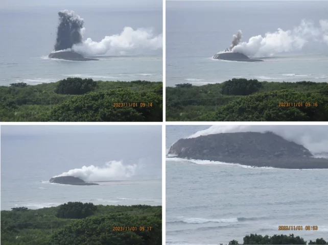 Photos of the volcanic eruption and the new island from Iwo Jima in early November